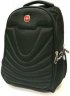 Рюкзак Swiss gir 8861 Small (черный)