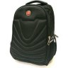Рюкзак Swiss gir 8861 Small (черный)